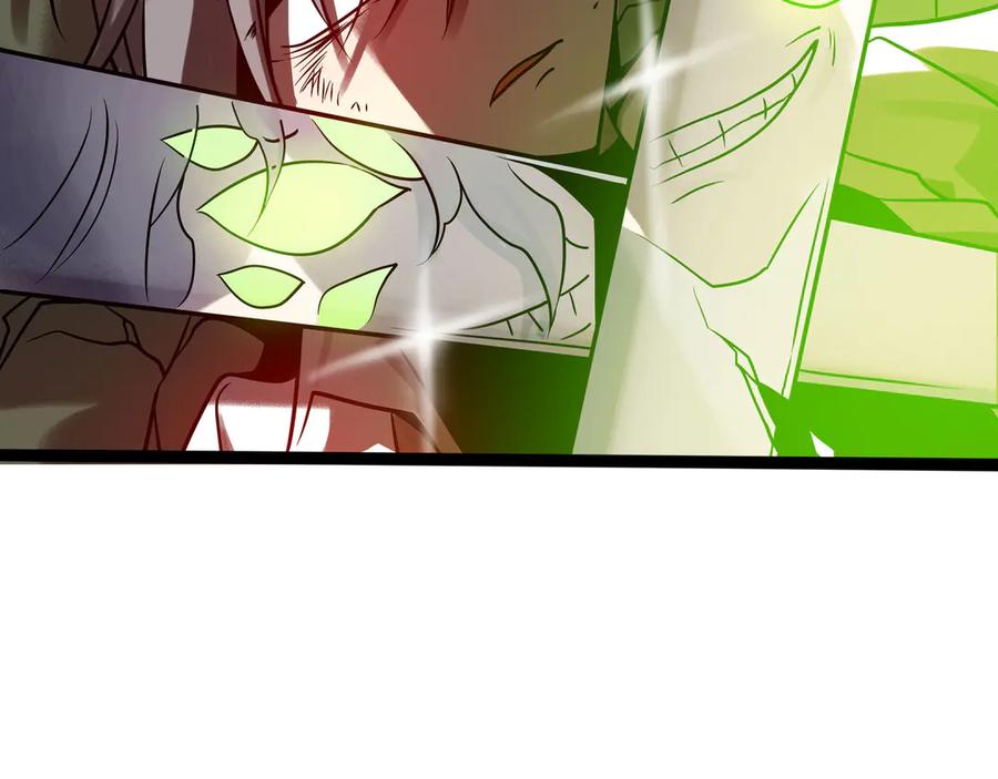 废柴狐阿桔 - 兽人医院33 - 第42张图