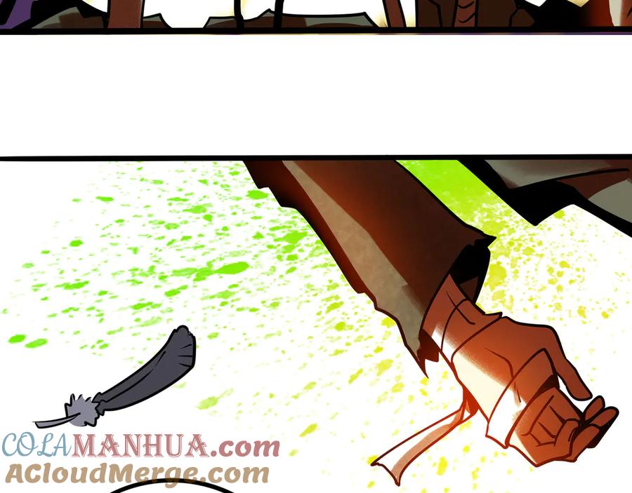 废柴狐阿桔 - 兽人医院33 - 第89张图