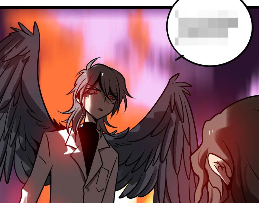 废柴狐阿桔 - 兽人医院33 - 第99张图