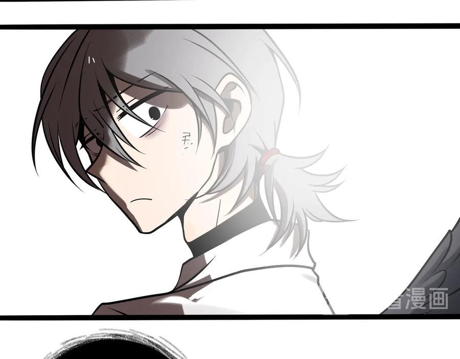 废柴狐阿桔 - 兽人医院33 - 第24张图