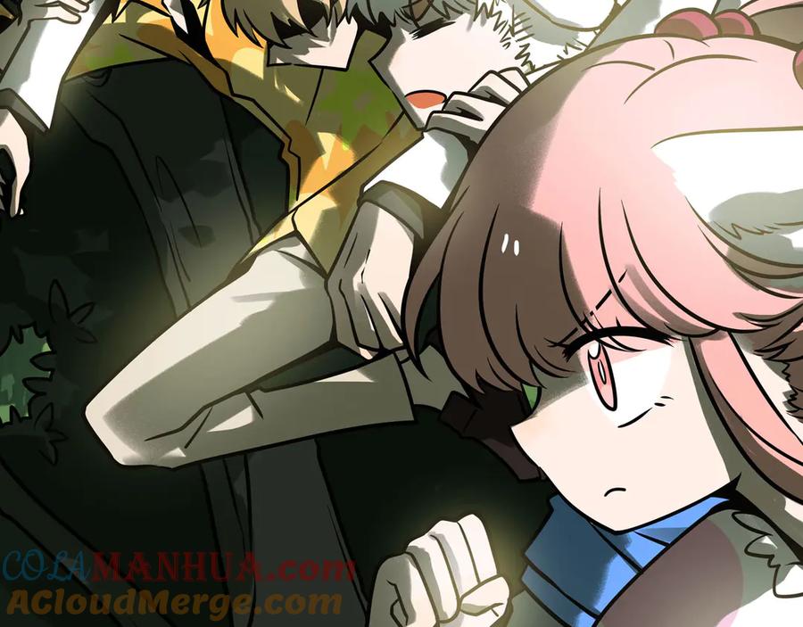 废柴狐阿桔 - 兽人医院33 - 第97张图