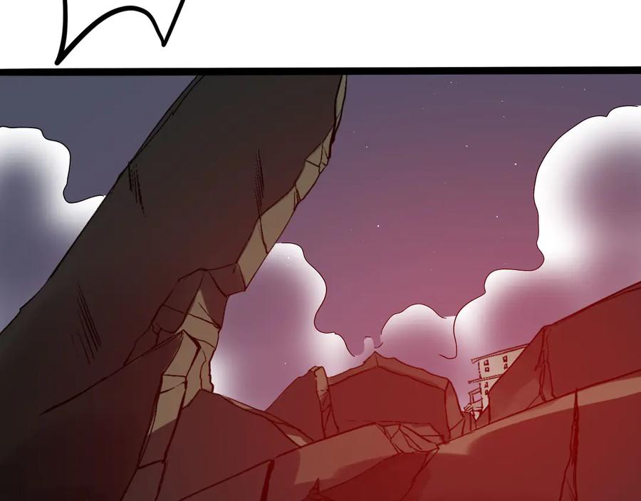 废柴狐阿桔 - 兽人医院33 - 第38张图