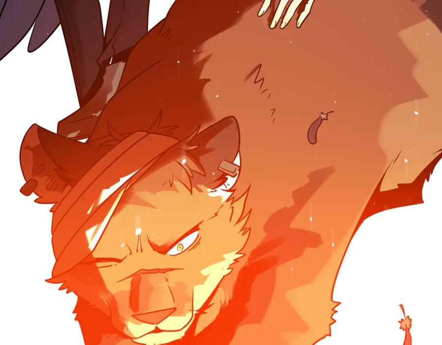 废柴狐阿桔 - 兽人医院33 - 第92张图