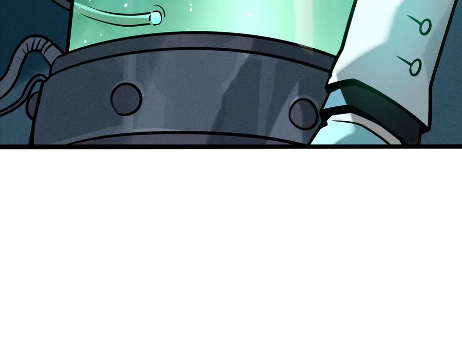 废柴狐阿桔 - 兽人医院34 - 第81张图