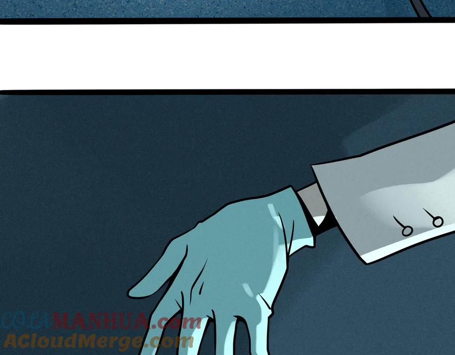 废柴狐阿桔 - 兽人医院34 - 第76张图