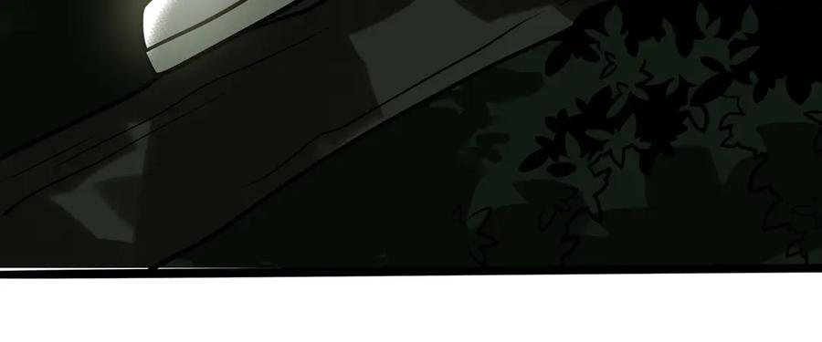 废柴狐阿桔 - 兽人医院34 - 第38张图