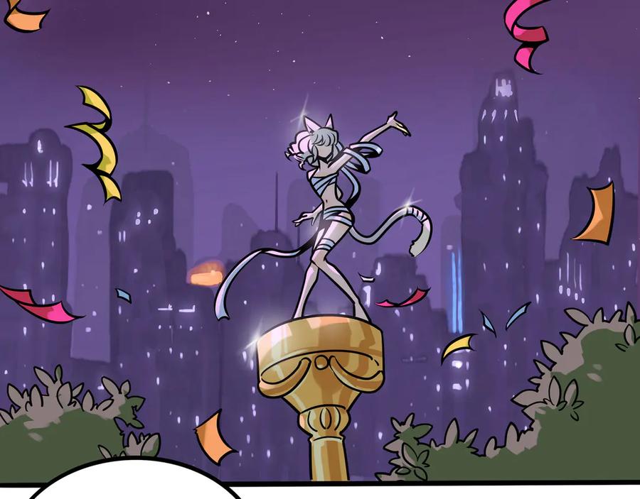 废柴狐阿桔 - 兽人医院34 - 第45张图