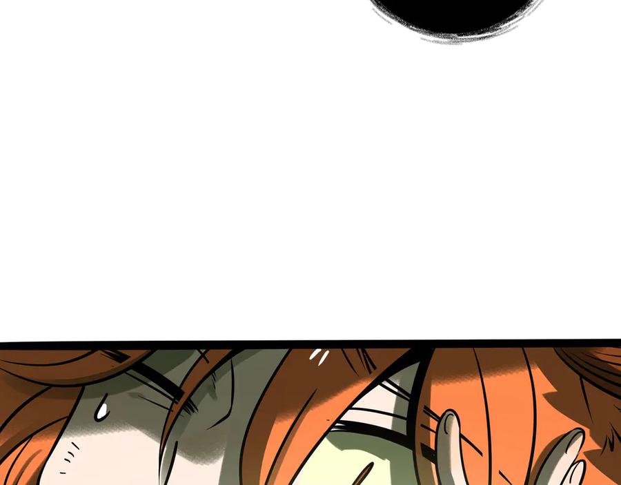 废柴狐阿桔 - 兽人医院34 - 第9张图