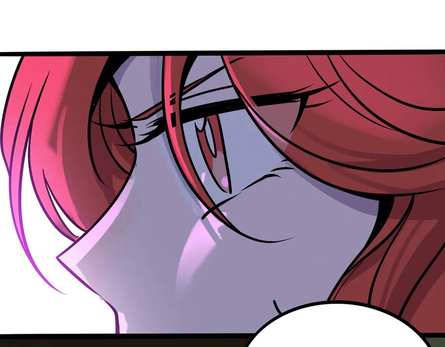 废柴狐阿桔 - 兽人医院34 - 第54张图