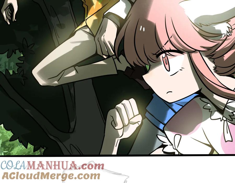 废柴狐阿桔 - 兽人医院34 - 第40张图