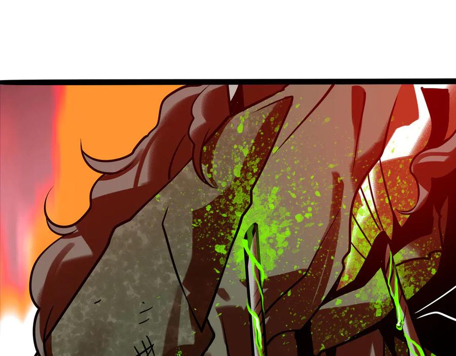 废柴狐阿桔 - 兽人医院34 - 第6张图