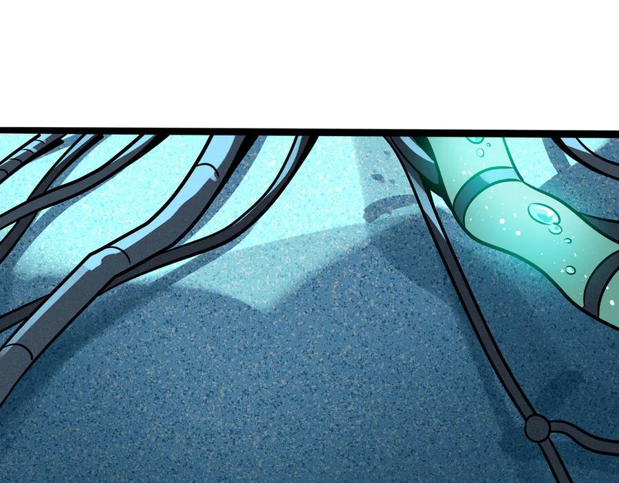 废柴狐阿桔 - 兽人医院34 - 第75张图