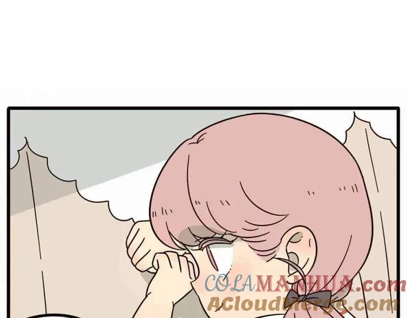 废柴狐阿桔 - 第19话 - 第11张图