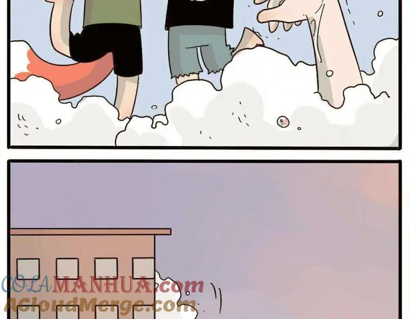 废柴狐阿桔 - 第19话 - 第35张图