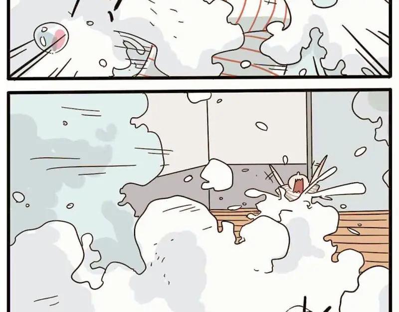 废柴狐阿桔 - 第19话 - 第32张图