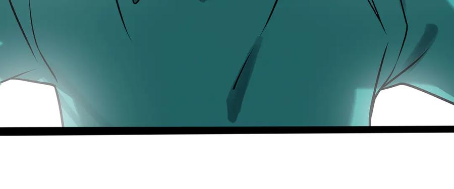 废柴狐阿桔 - 兽人医院35 - 第57张图