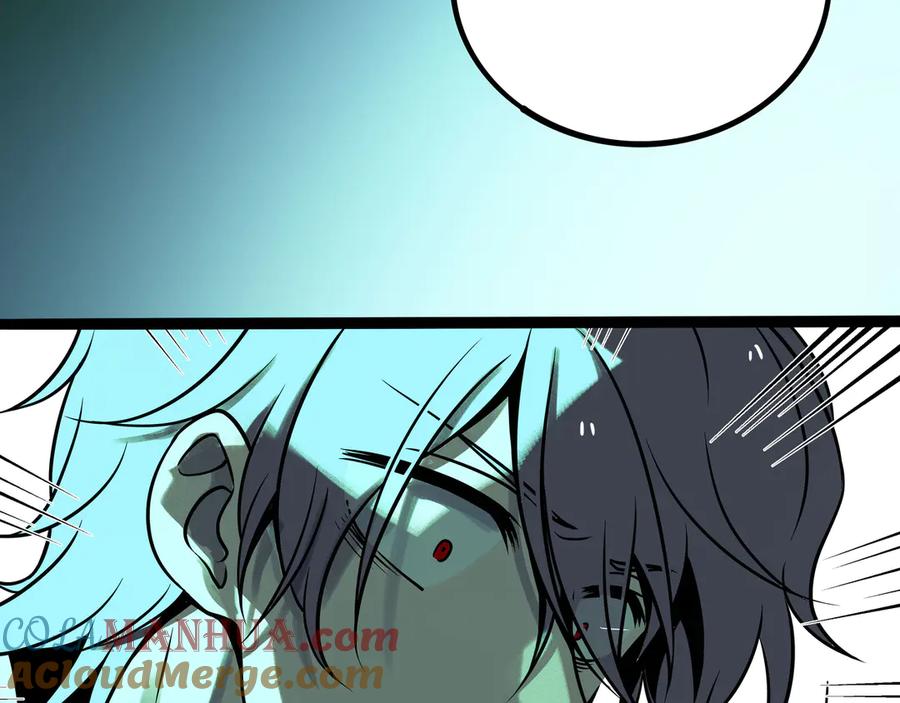 废柴狐阿桔 - 兽人医院35 - 第25张图