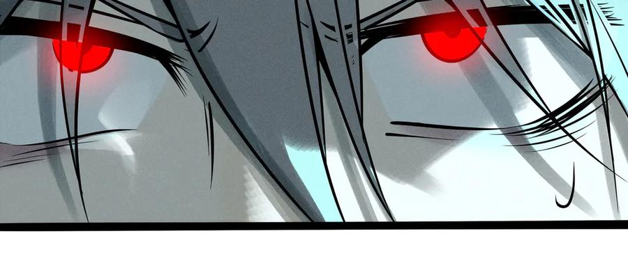 废柴狐阿桔 - 兽人医院35 - 第21张图