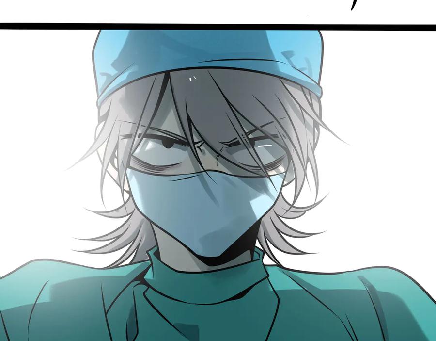 废柴狐阿桔 - 兽人医院35 - 第56张图