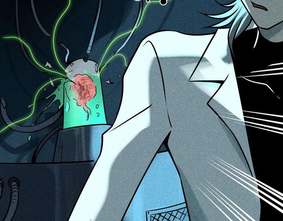 废柴狐阿桔 - 兽人医院35 - 第6张图