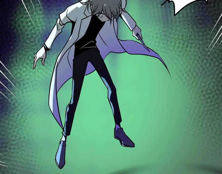 废柴狐阿桔 - 兽人医院35 - 第27张图