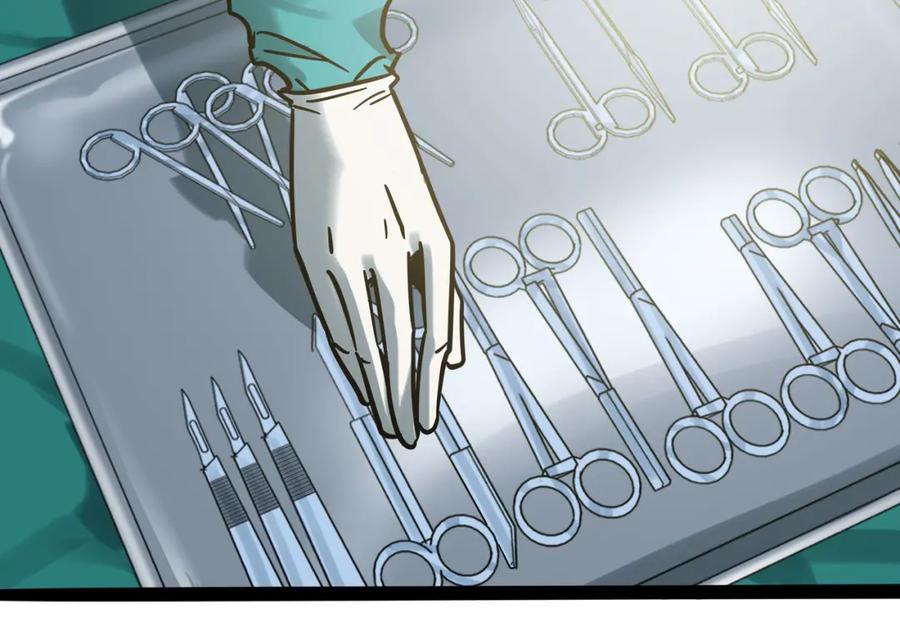 废柴狐阿桔 - 兽人医院36 - 第11张图