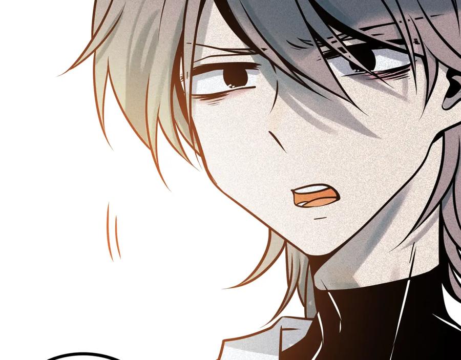 废柴狐阿桔 - 兽人医院36 - 第69张图