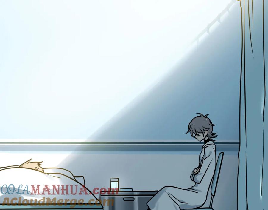 废柴狐阿桔 - 兽人医院36 - 第55张图