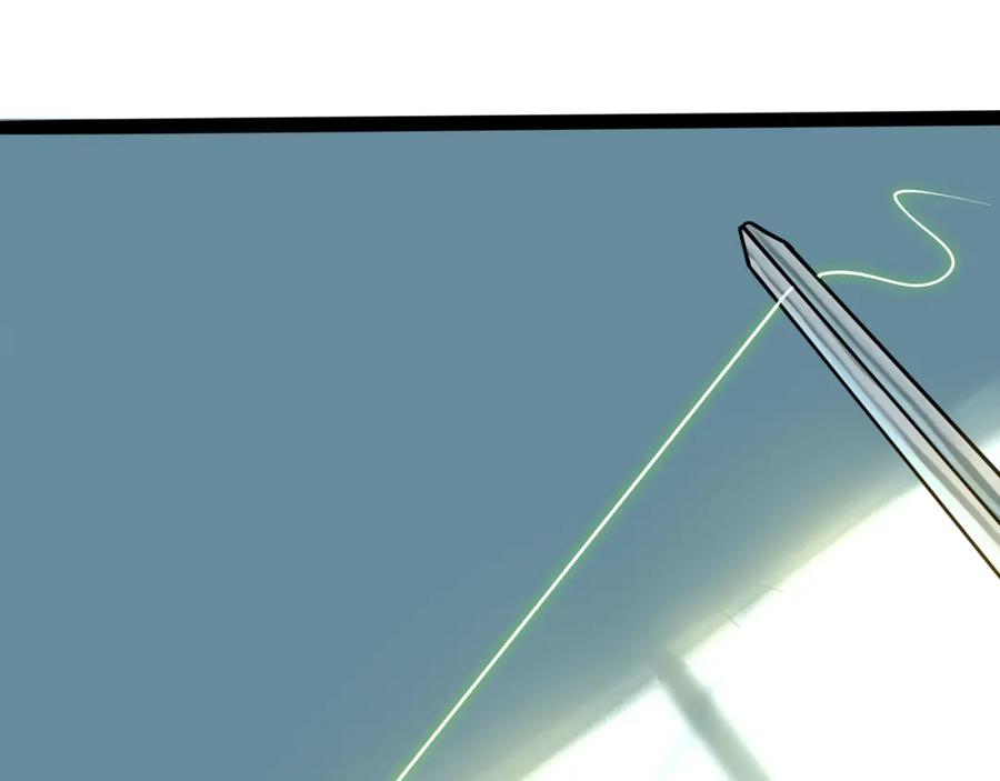 废柴狐阿桔 - 兽人医院36 - 第12张图