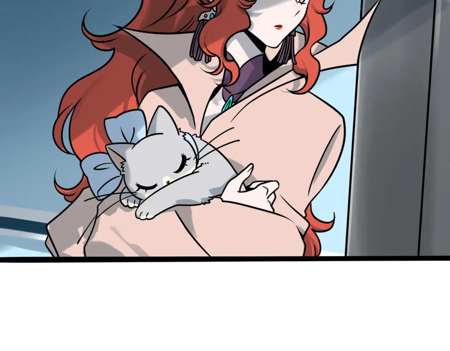 废柴狐阿桔 - 兽人医院36 - 第23张图