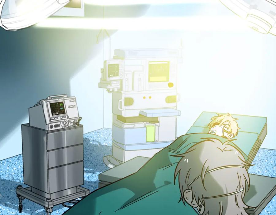 废柴狐阿桔 - 兽人医院36 - 第6张图