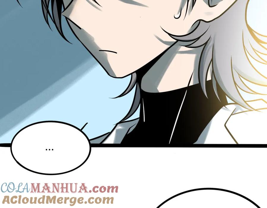 废柴狐阿桔 - 兽人医院36 - 第43张图