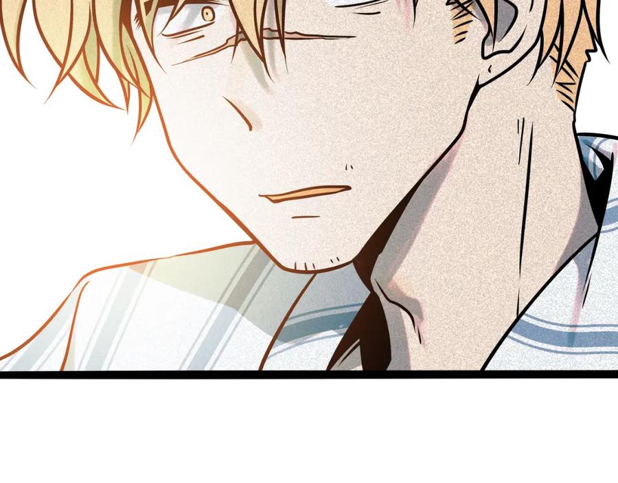 废柴狐阿桔 - 兽人医院36 - 第71张图