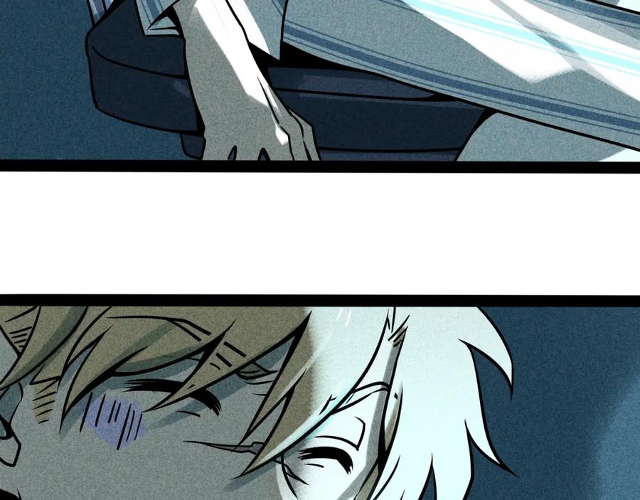 废柴狐阿桔 - 兽人医院37 - 第32张图