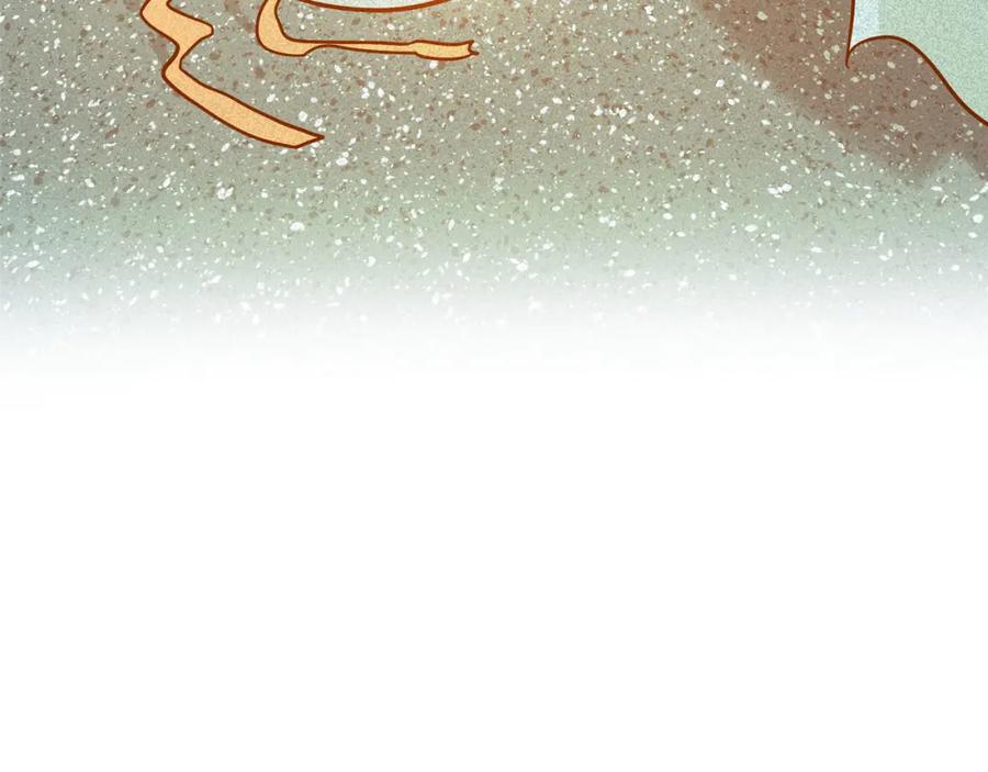 废柴狐阿桔 - 兽人医院37 - 第73张图