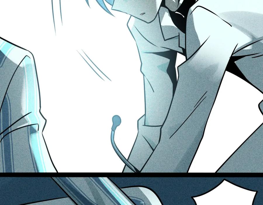 废柴狐阿桔 - 兽人医院37 - 第35张图