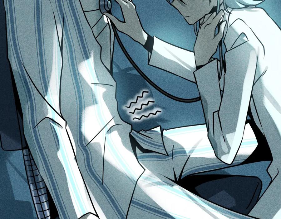 废柴狐阿桔 - 兽人医院37 - 第31张图