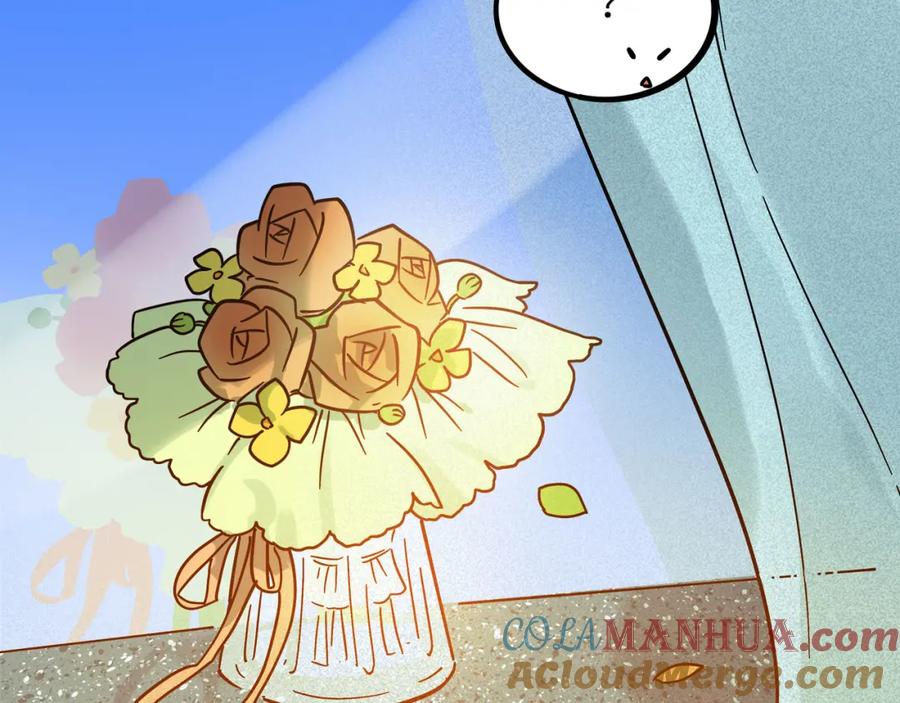 废柴狐阿桔 - 兽人医院37 - 第72张图