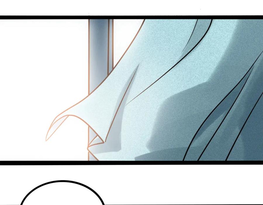 废柴狐阿桔 - 兽人医院37 - 第41张图