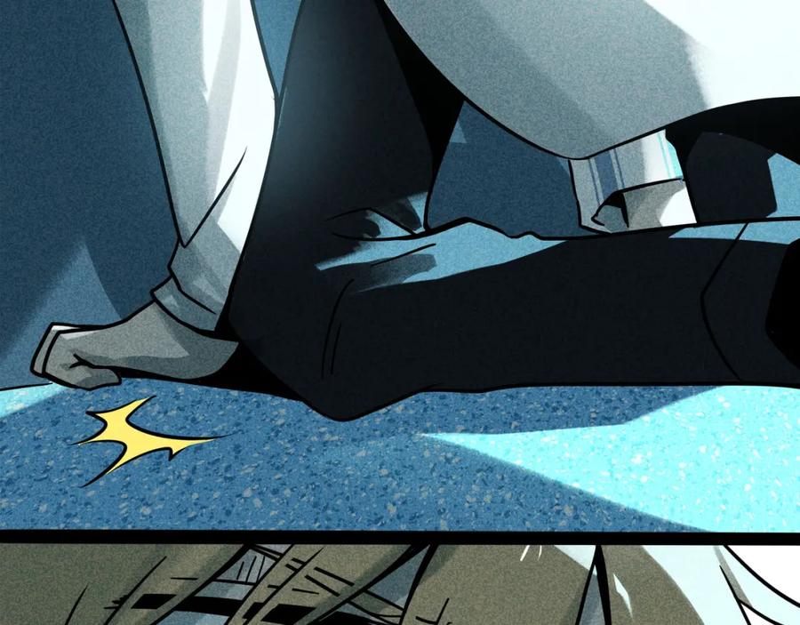 废柴狐阿桔 - 兽人医院37 - 第37张图