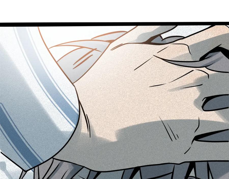 废柴狐阿桔 - 兽人医院37 - 第64张图