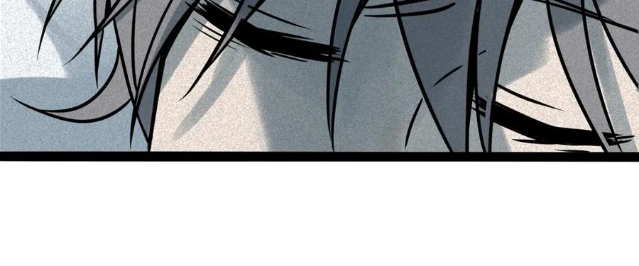 废柴狐阿桔 - 兽人医院37 - 第65张图