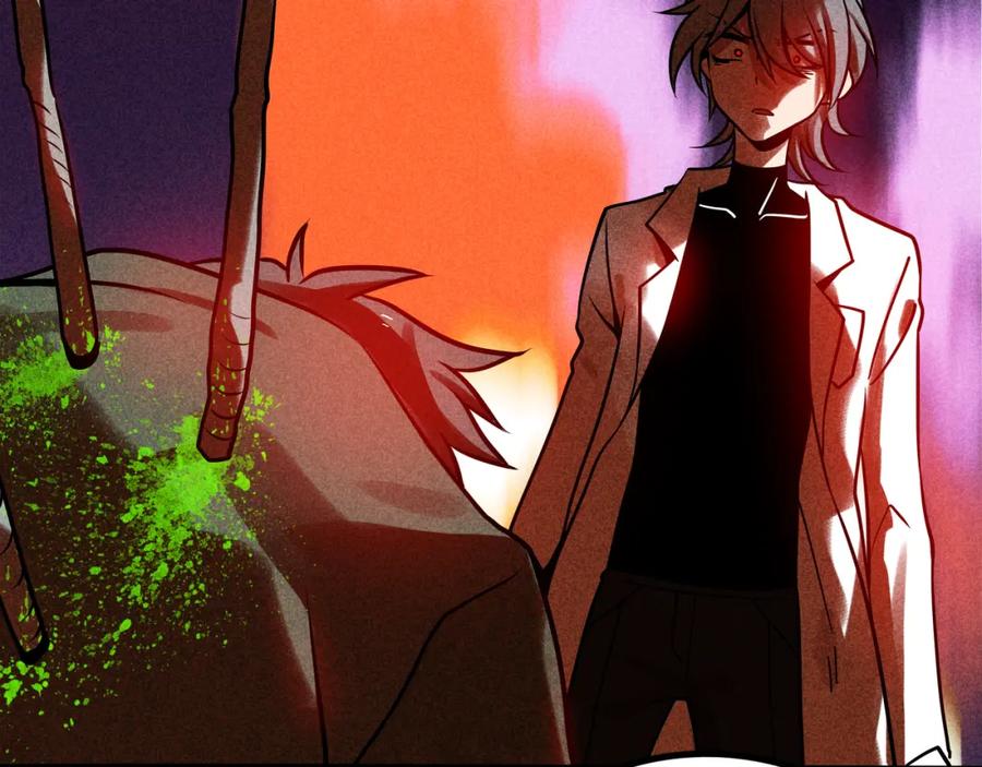 废柴狐阿桔 - 兽人医院37 - 第16张图