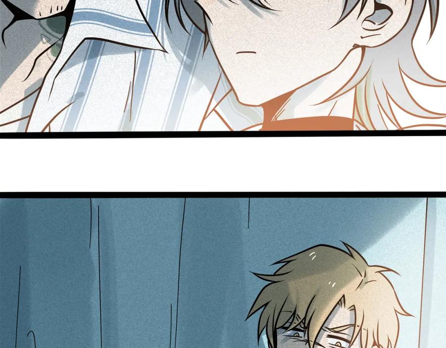 废柴狐阿桔 - 兽人医院37 - 第44张图