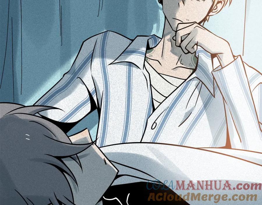 废柴狐阿桔 - 兽人医院37 - 第45张图