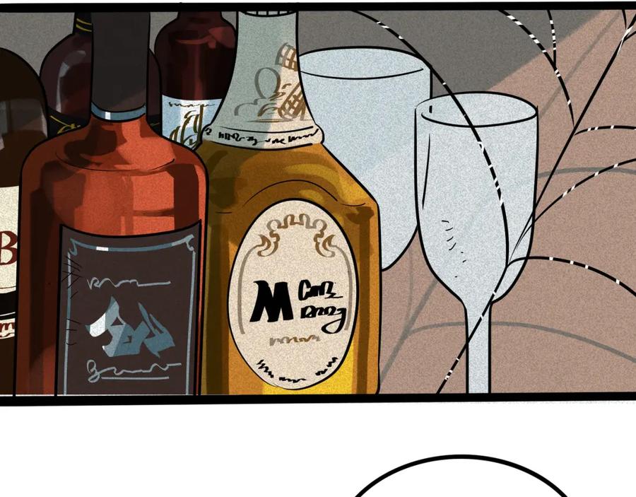 废柴狐阿桔 - 兽人医院38 - 第6张图