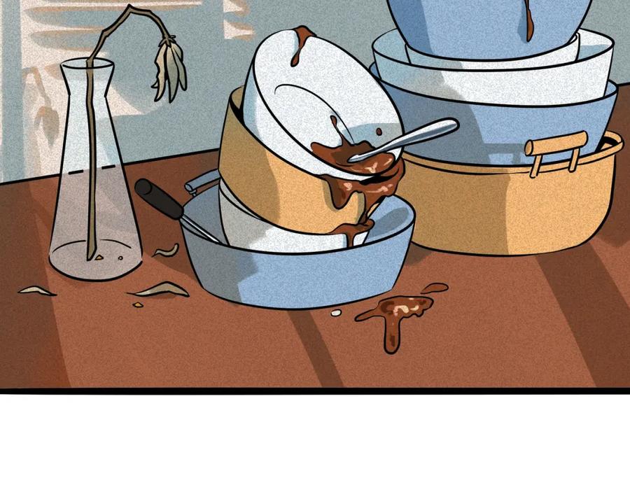 废柴狐阿桔 - 兽人医院38 - 第5张图