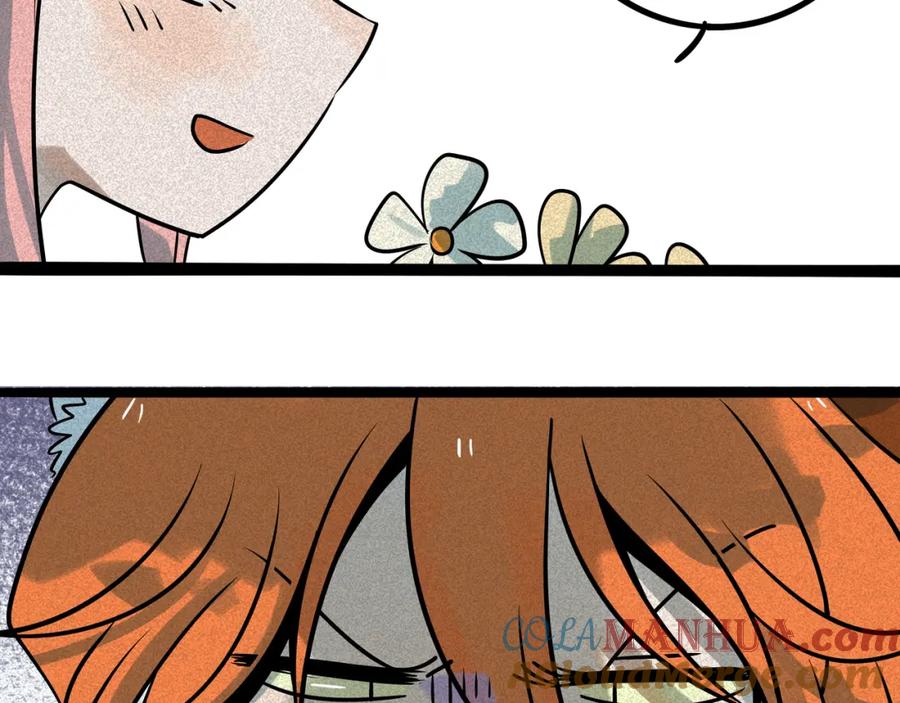 废柴狐阿桔 - 兽人医院38 - 第34张图