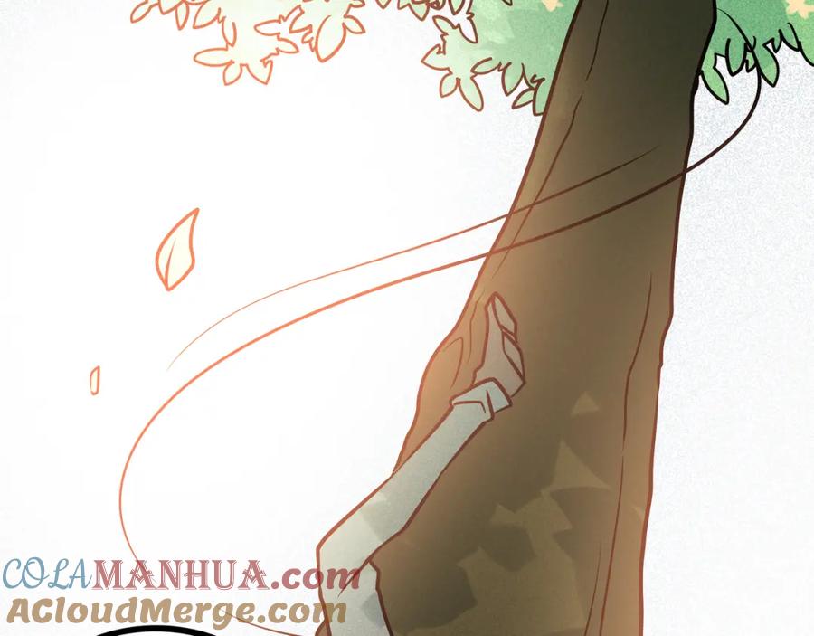 废柴狐阿桔 - 兽人医院38 - 第25张图