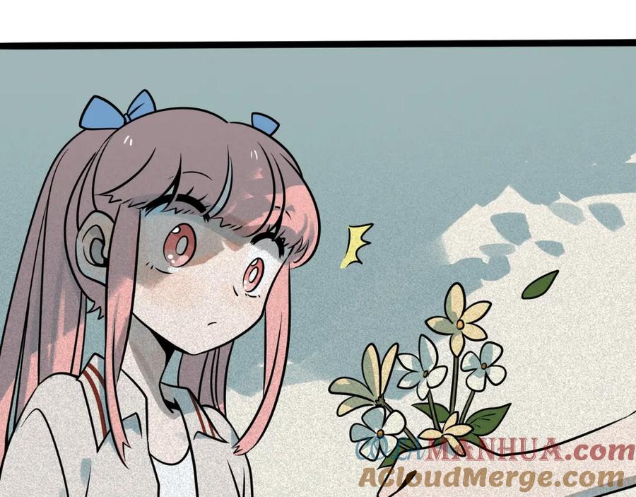 废柴狐阿桔 - 兽人医院38 - 第31张图